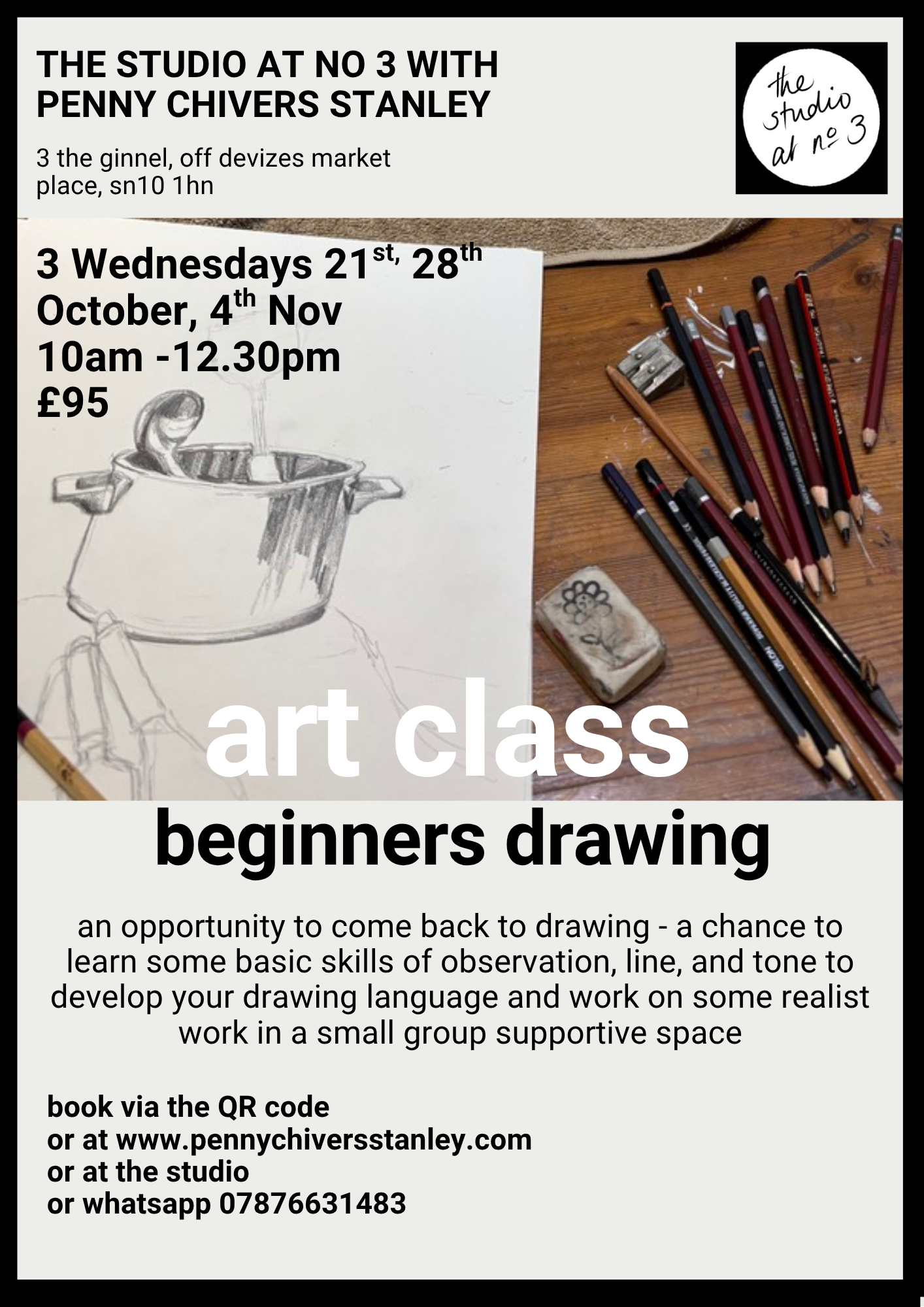 beginners drawing classes